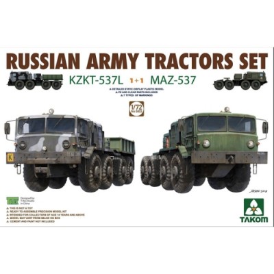 [˾ũ] BT5003 [Takom] BT5003 1/72 MAZ-537 & KTKT-537L