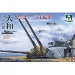 [Takom] BT5010 1/72 Yamato Type94 46cm Gun Main Turret No.1