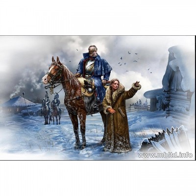 [�˾���ũ] CM3207 [MasterBox] CM3207 1/32 French Cuirassier,Napoleonic War Series
