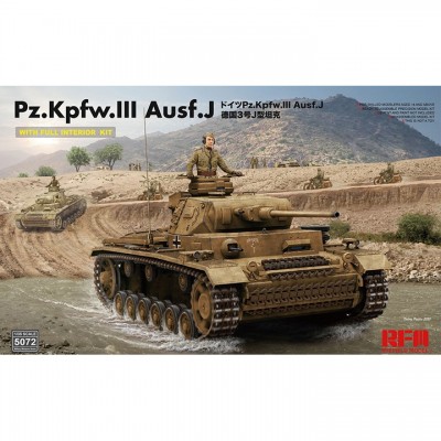 [�˾���ũ] CRM5072 [RFM] CRM5072 1/35 Panzerkampfwagen III Ausf.J w/Full Interior and Workable Track Links