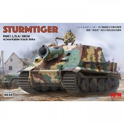 [�˾���ũ] CRM5035 [RFM] CRM5035 1/35 Sturmtiger RM61 L/5.4/38cm w/Workable Track Links