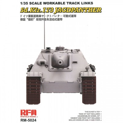 [�˾���ũ] CRM5024 [RFM] CRM5024 1/35 Workable Track Links for Jagdpanther -���� ������