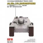 [RFM] CRM5024 1/35 Workable Track Links for Jagdpanther -���� ������