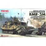 [Meng] CESS-011 1/35 BMR-3M Russian Armored Mine Clearing Vehicle