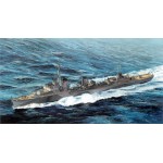 [Dragon] BD7126 1/700 German Z-31 Destroyer ~ Smart Kit