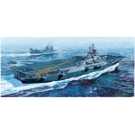 [Dragon] BD7056 1/700 U.S.S. Hancock (CV-19) Aircraft Carrier