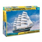 [Zvezda] BZ9045 1/200 Sailing Ship Krusenstern