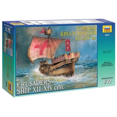 [˾ũ] BZ9024 [Zvezda] BZ9024 1/72 Crusader Ship Cog