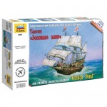 [Zvezda] BZ6509 1/350 English Galleon Golden Hind