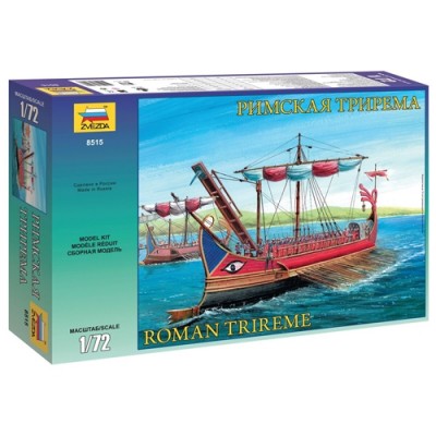 [˾ũ] BZ8515 [Zvezda] BZ8515 1/72 Roman Trireme Ship