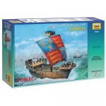[Zvezda] BZ9038 1/72 English Medieval Ship Thomas
