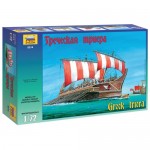 [Zvezda] BZ8514 1/72 Greek Triera