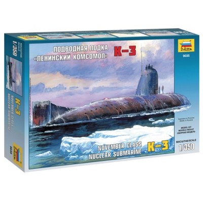 [�˾���ũ] BZ9035 [Zvezda] BZ9035 1/350 Soviet Nuclear Submarine K-3