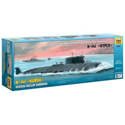 [�˾���ũ] BZ9007 [Zvezda] BZ9007 1/350 Kursk Nuclear Submarine