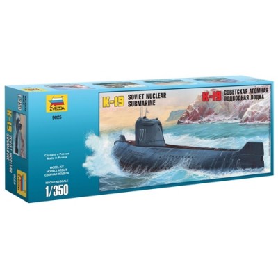 [�˾���ũ] BZ9025 [Zvezda] BZ9025 1/350 K-19 Soviet Nuclear Submarine