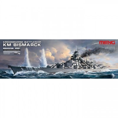 [˾ũ] CEPS-003 [Meng] CEPS-003 1/700 Bismarck Kriegsmarine Battleship