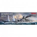 [Meng] CEPS-003 1/700 Bismarck Kriegsmarine Battleship