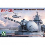 [Takom] BT2129 1/35 AK-130 Russian Automatic Naval Gun Turret