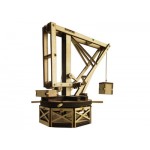 [Revell Gmbh] BV00505 1/15 Rotatable Crane