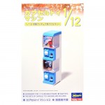 [Hasegawa] BH62005 1/12 CapsuleToy Machine