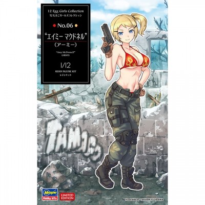 [�˾���ũ] BH52239 [Hasegawa] BH52239 1/12 SP439 12 Egg Girls Collection No.06 Amy McDonnell - Army