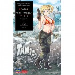 [Hasegawa] BH52239 1/12 SP439 12 Egg Girls Collection No.06 Amy McDonnell - Army