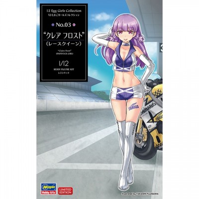 [�˾���ũ] BH52217 [Hasegawa] BH52217 1/12 12 Egg Girls Collection No.03 Claire Frost