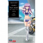[Hasegawa] BH52217 1/12 12 Egg Girls Collection No.03 Claire Frost