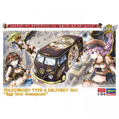 [˾ũ] BH52240 [Hasegawa] BH52240 1/24 Volkswagen Type 2 Delivery Van Egg Girls Steampunk