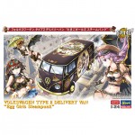 [Hasegawa] BH52240 1/24 Volkswagen Type 2 Delivery Van Egg Girls Steampunk