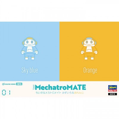 [˾ũ] BH64516 [Hasegawa] BH64516 Tiny Mechatro Mate No.01 Light Blue,Orange