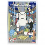 [Hasegawa] 1/20 20 MechatroWeGo No.23
