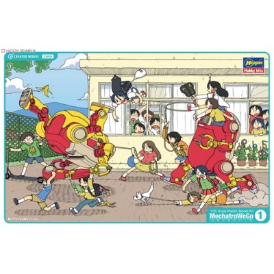[˾ũ] BH64509 [Hasegawa] BH64509 1/35 CW09 MechatroWeGo No.01 Aka & Kiiro (Red & Yellow) (2 kits in the box)(κ 2   2) New Tool- 2015