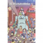 [Hasegawa] BH64512 CW12 1/20 20 īƮο N0.1  (20 MechatroWeGo No.01 Usumidori (LIGHT GREEN))