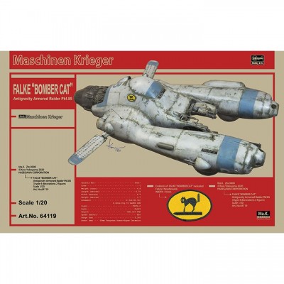 [�˾���ũ] BH64119 [Hasegawa] BH64119 1/20 Antigravity Armored Raider Pkf.85 Falke Bomber Cat