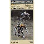 [Hasegawa] BH64109 1/20 Moon/Space Type Humanoid Unmanned Interceptor Vega/Altair