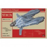 [Hasegawa] BH64115 1/35 Anti Gravity Fighter Pkf.85 Falke Type I Otsu