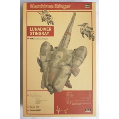 [�˾���ũ] BH64003 [Hasegawa] BH64003 MK03 1/35 Lunadiver Stingray - Ma.K. (Maschinen Krieger)