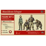 [Hasegawa] BH64002 MK02 1/20 Ma.K. FIGURE SET A (Mercenary Troops Arms Cold District Maintenance Soldiers)