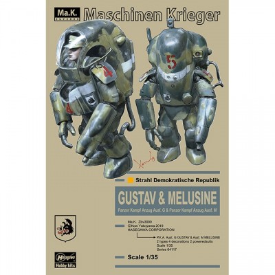 [�˾���ũ] BH64117 [Hasegawa] BH64117 1/35 P.K.A. Ausf.G Gustav & Ausf.M Melusine