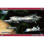 [Hasegawa] BH64519 1/3000 Crusher Joe Cordoba - CW19