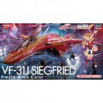 [Hasegawa] BH65848 1/72 VF-31J Siegfried Freyja Wion Color Macross Delta the Movie