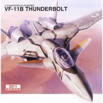 [Hasegawa] BH65722 1/72 VF-11B Thunderbolt Macross Plus