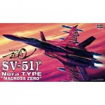 [Hasegawa] BH65716 1/72 SV-51r Nora Type