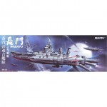 [Takom] BTSRK-001 1/700 Space Rengo Kantai Space Main Battleship Nagato