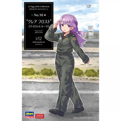 [�˾���ũ] BH52263 [Hasegawa] BH52263 1/12 SP463 12 Egg Girls Collect No.10 Claire Frost