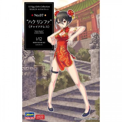 [�˾���ũ] BH52250 [Hasegawa] BH52250 SP450 1/12 12 Egg Girls Collection No.07 Haku Rinpha