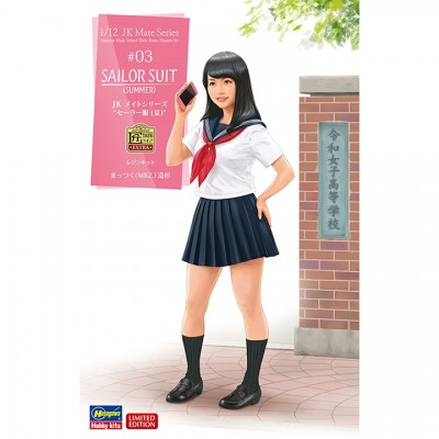 [�˾���ũ] BH52212 [Hasegawa] BH52212 1/12 JK Mate Series Sailor-Style School Uniform Summer - ���� ����