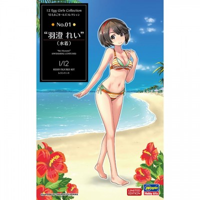 [�˾���ũ] BH52201 [Hasegawa] BH52201 1/12 Egg Girls Collection No.01 Rei Hazumi - Bikini