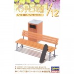[Hasegawa] BH62010 1/12 PARK BENCH & TRASH CAN